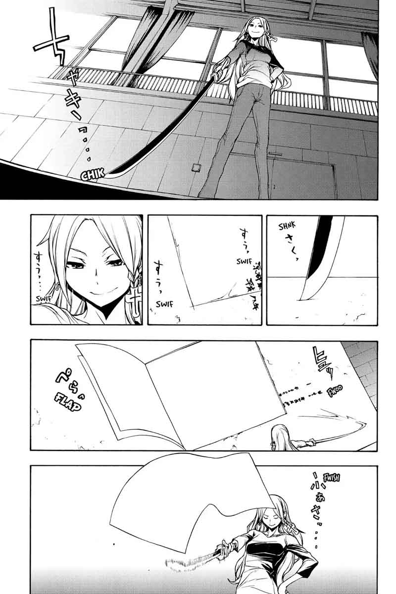 yozakura_quartet_110_35