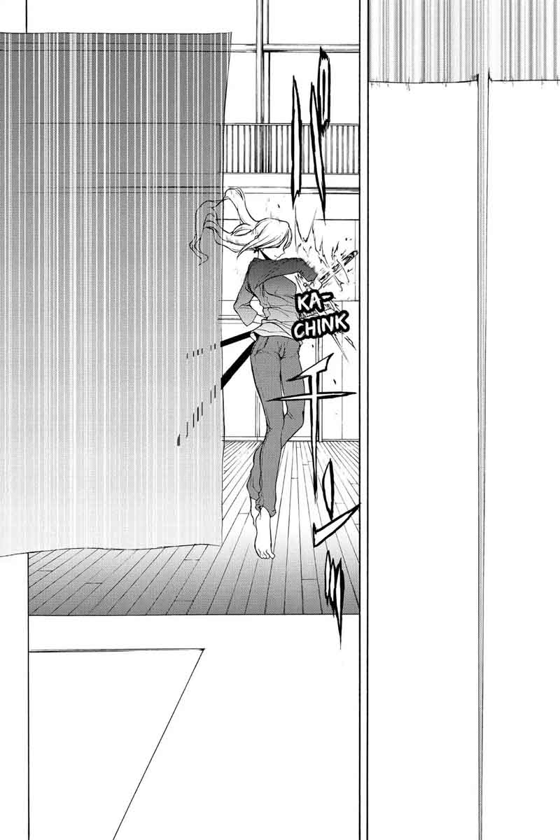yozakura_quartet_110_36