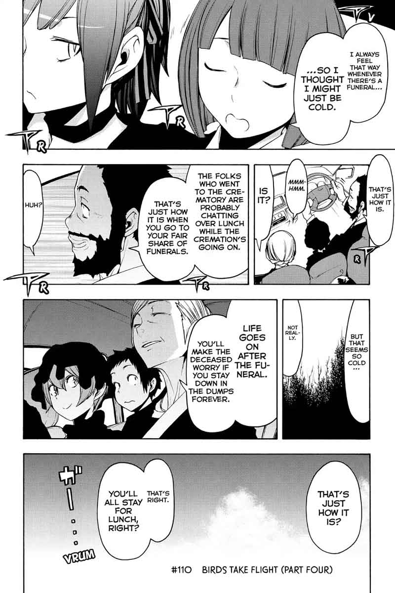 yozakura_quartet_110_4