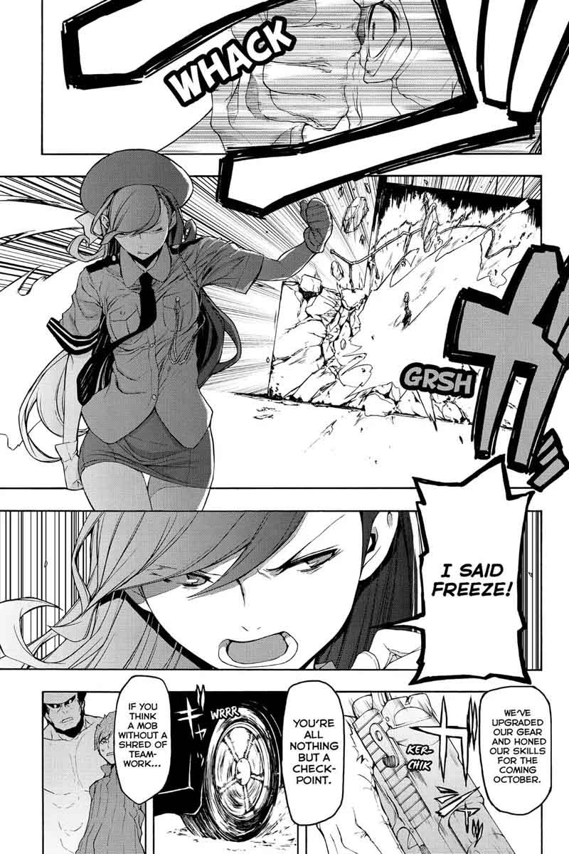 yozakura_quartet_111_13