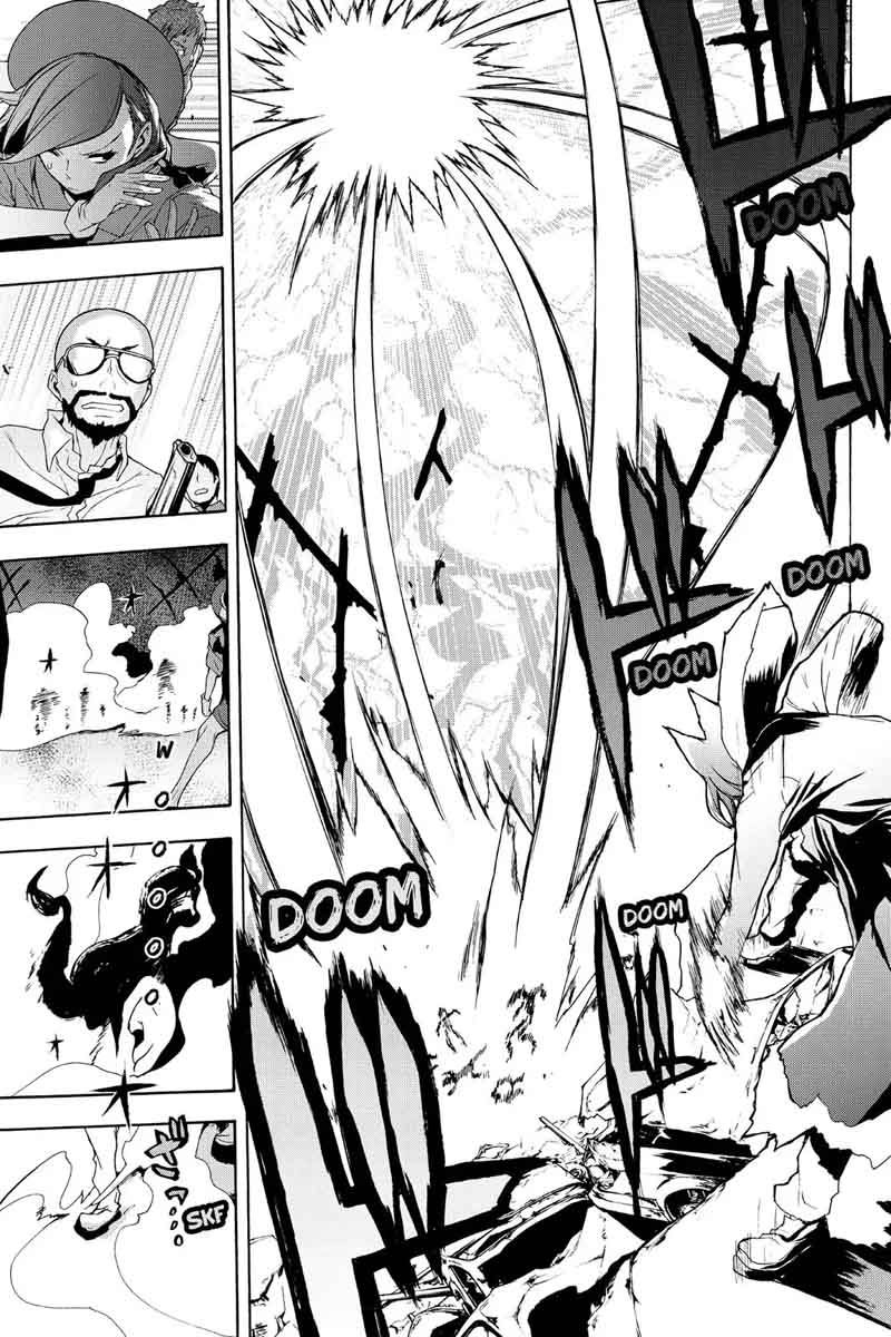 yozakura_quartet_111_17