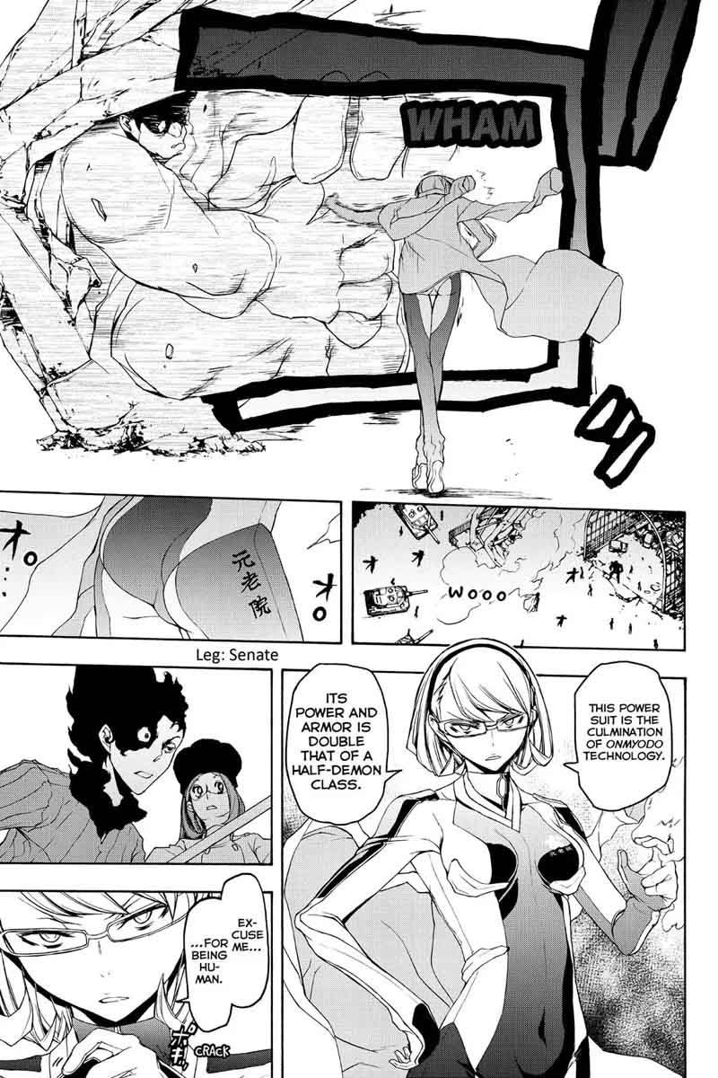 yozakura_quartet_111_25