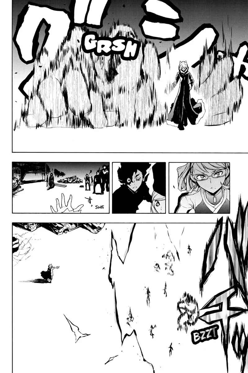 yozakura_quartet_111_28