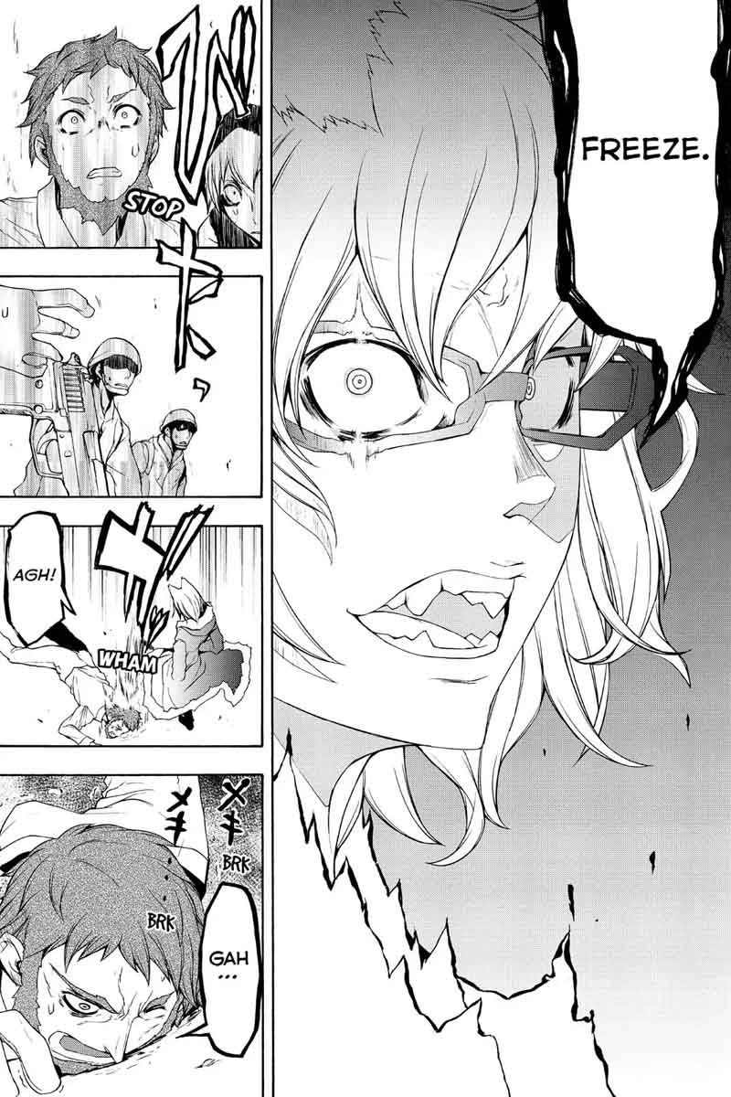 yozakura_quartet_111_31