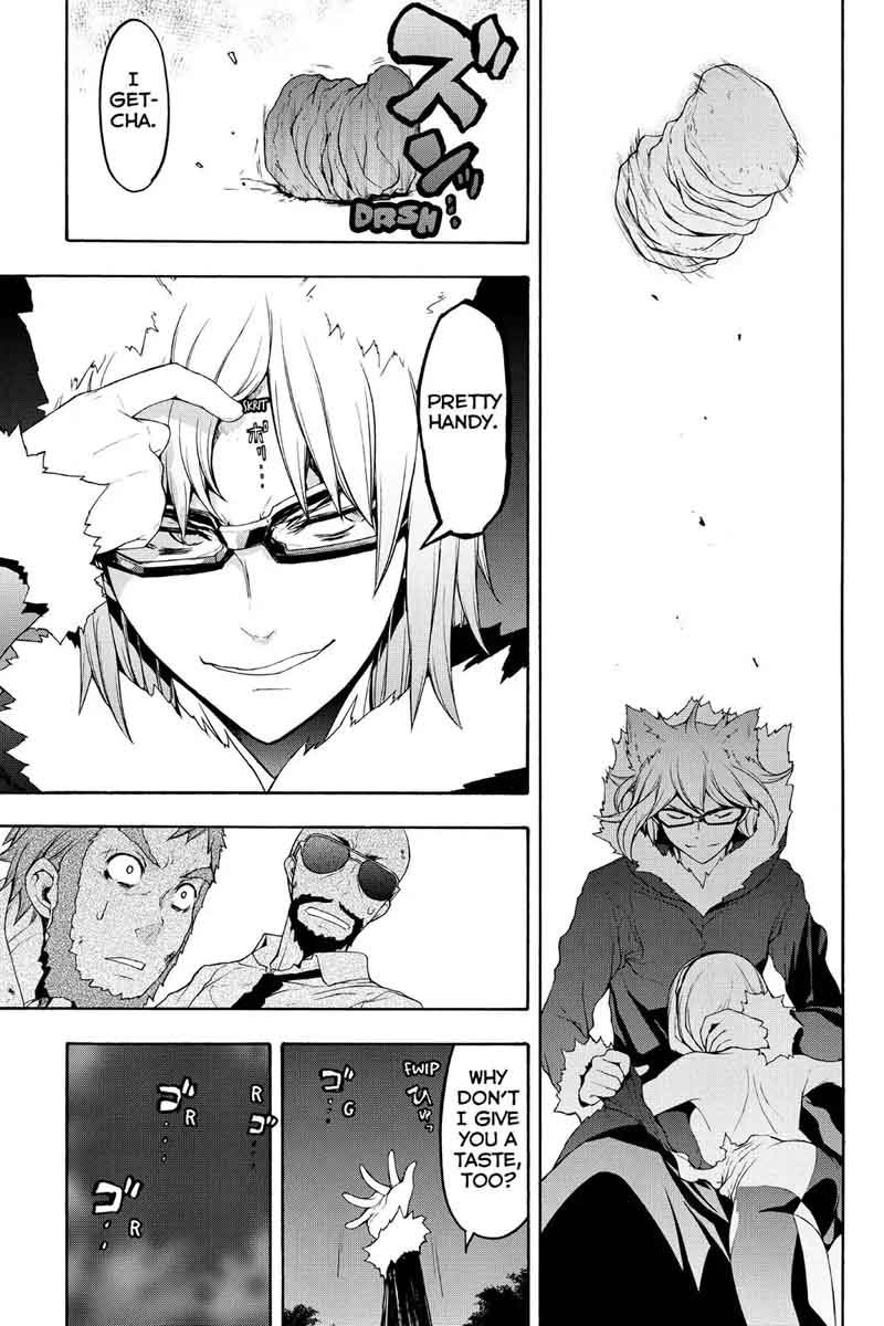yozakura_quartet_111_37