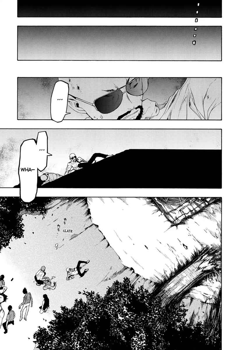 yozakura_quartet_111_40