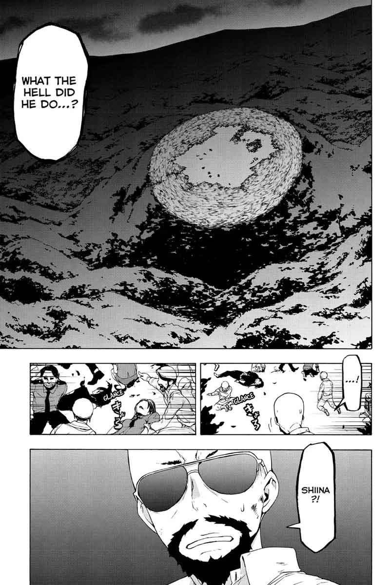 yozakura_quartet_111_41