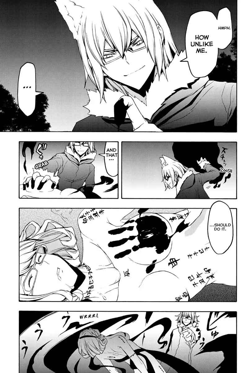 yozakura_quartet_111_43