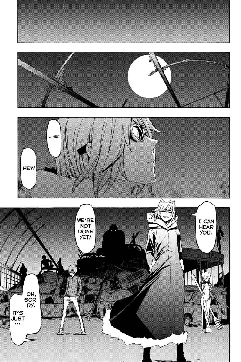 yozakura_quartet_111_7