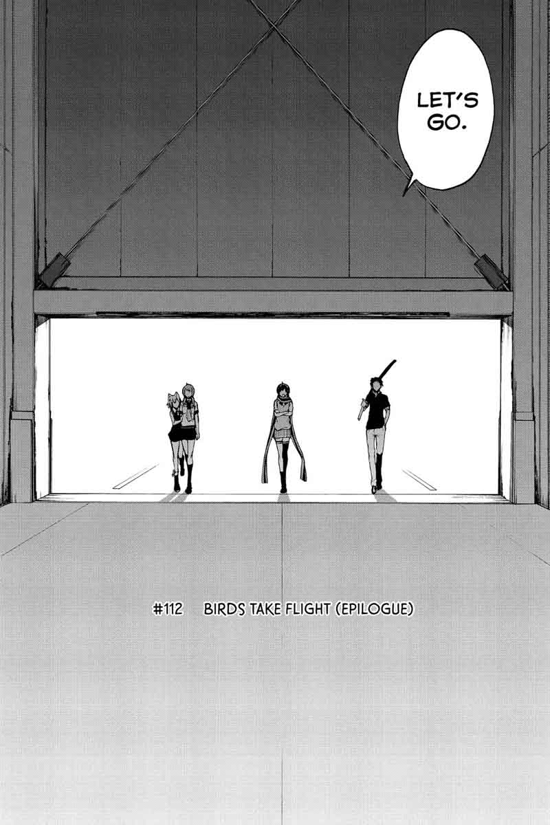 yozakura_quartet_112_2