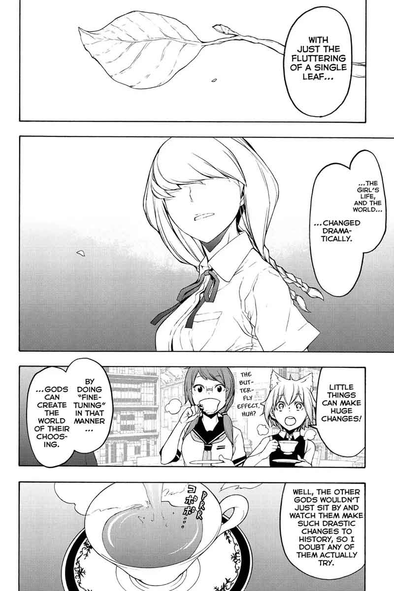 yozakura_quartet_112_21