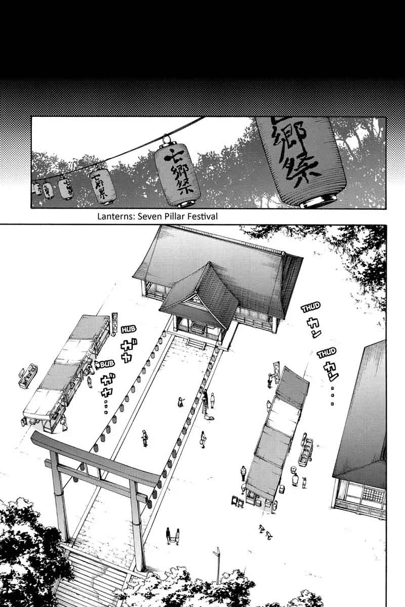 yozakura_quartet_112_28