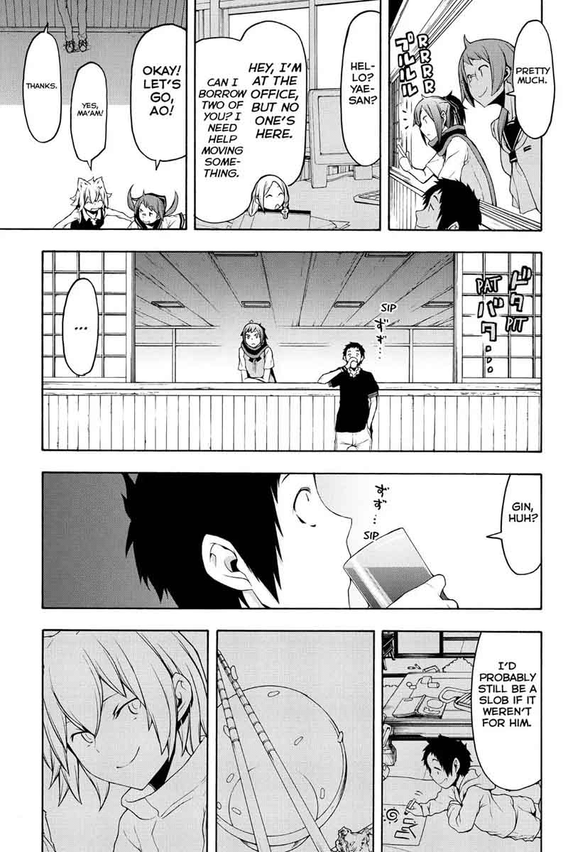 yozakura_quartet_112_36