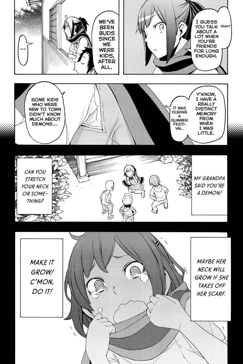 yozakura_quartet_112_37