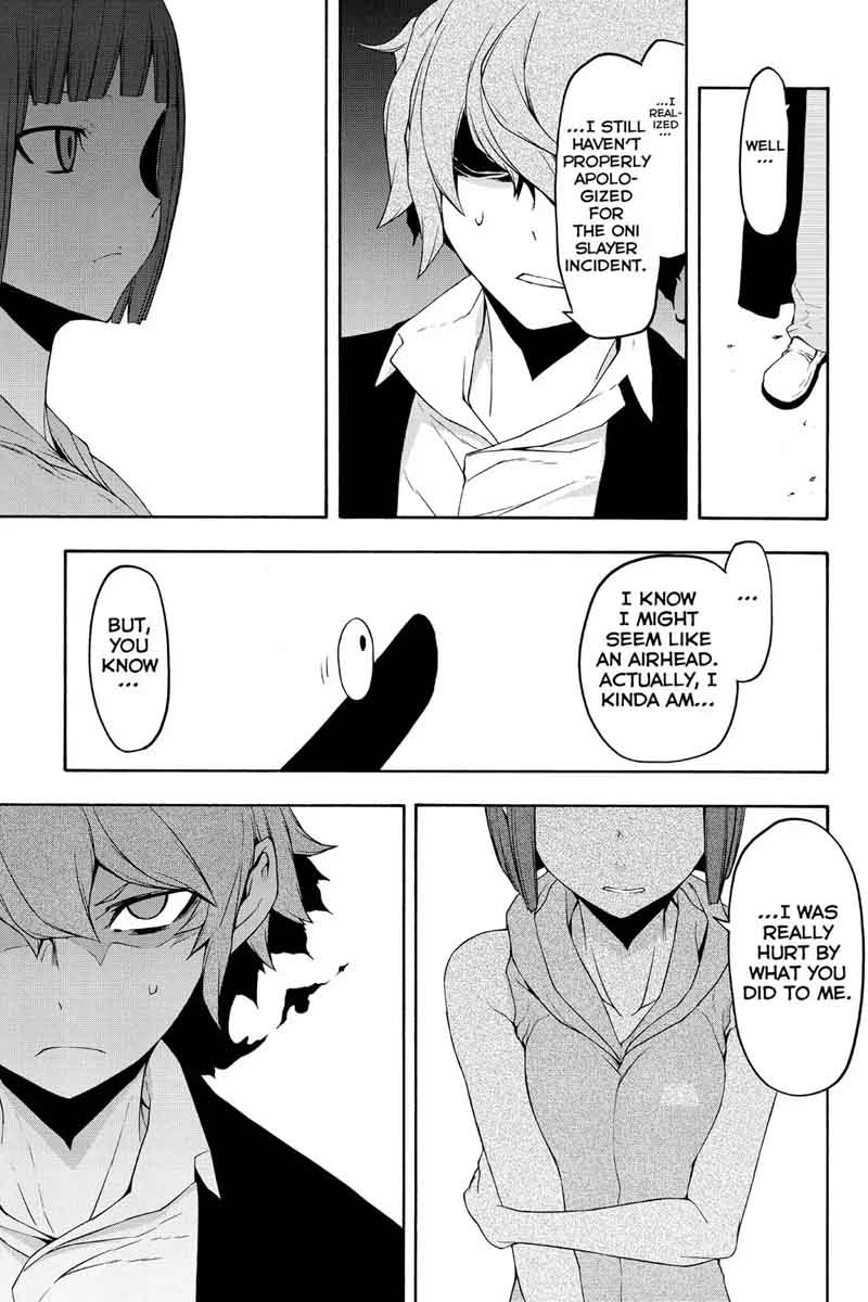 yozakura_quartet_112_42