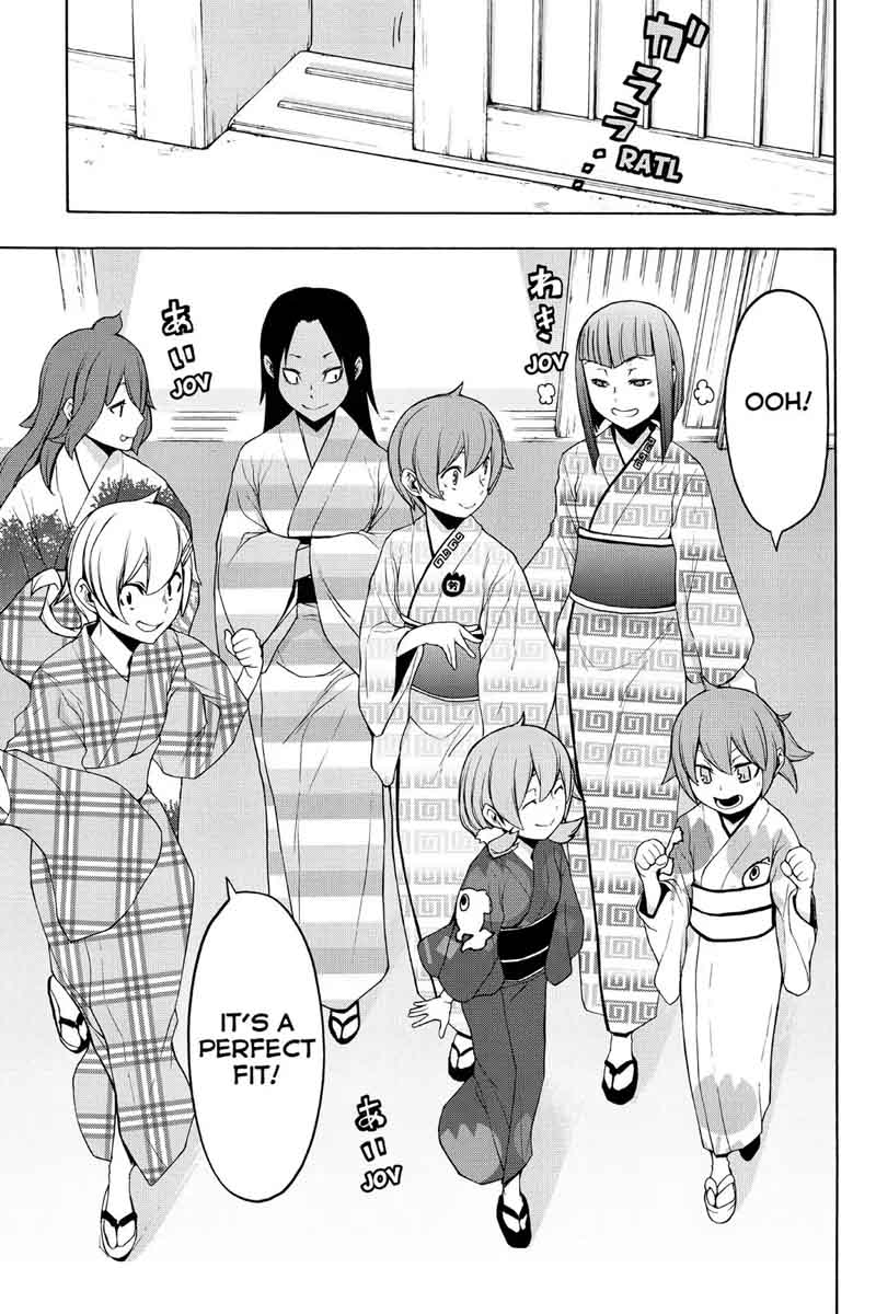 yozakura_quartet_112_50