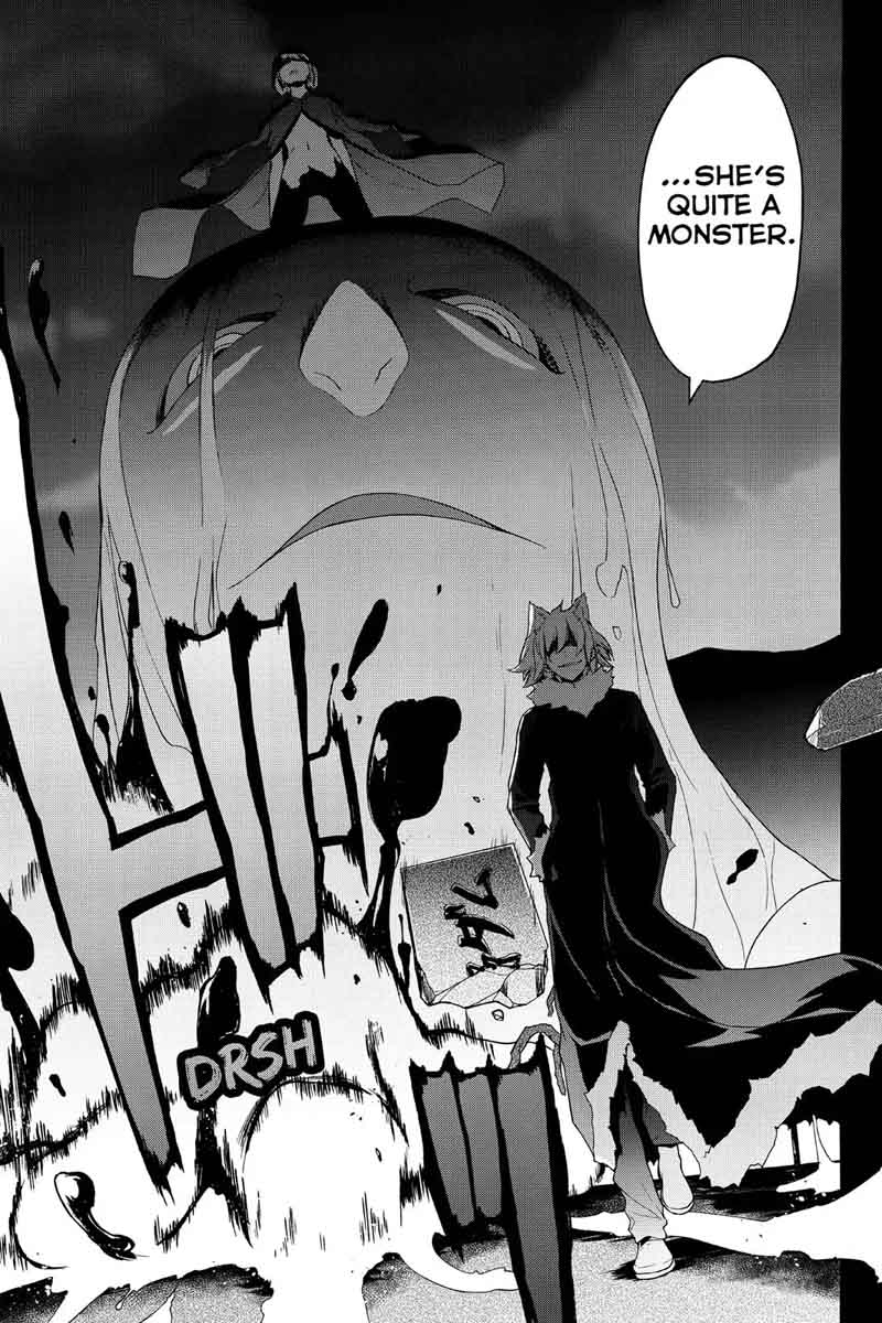 yozakura_quartet_112_66