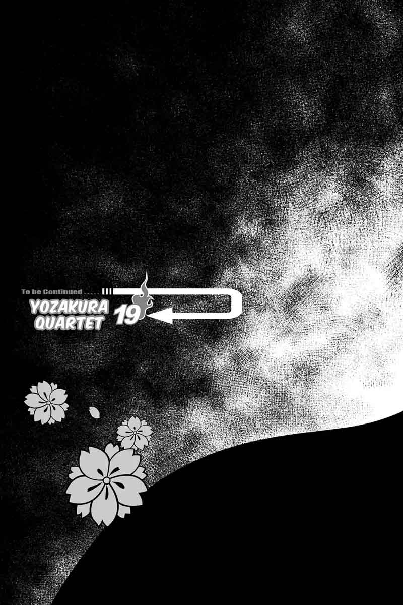 yozakura_quartet_112_68