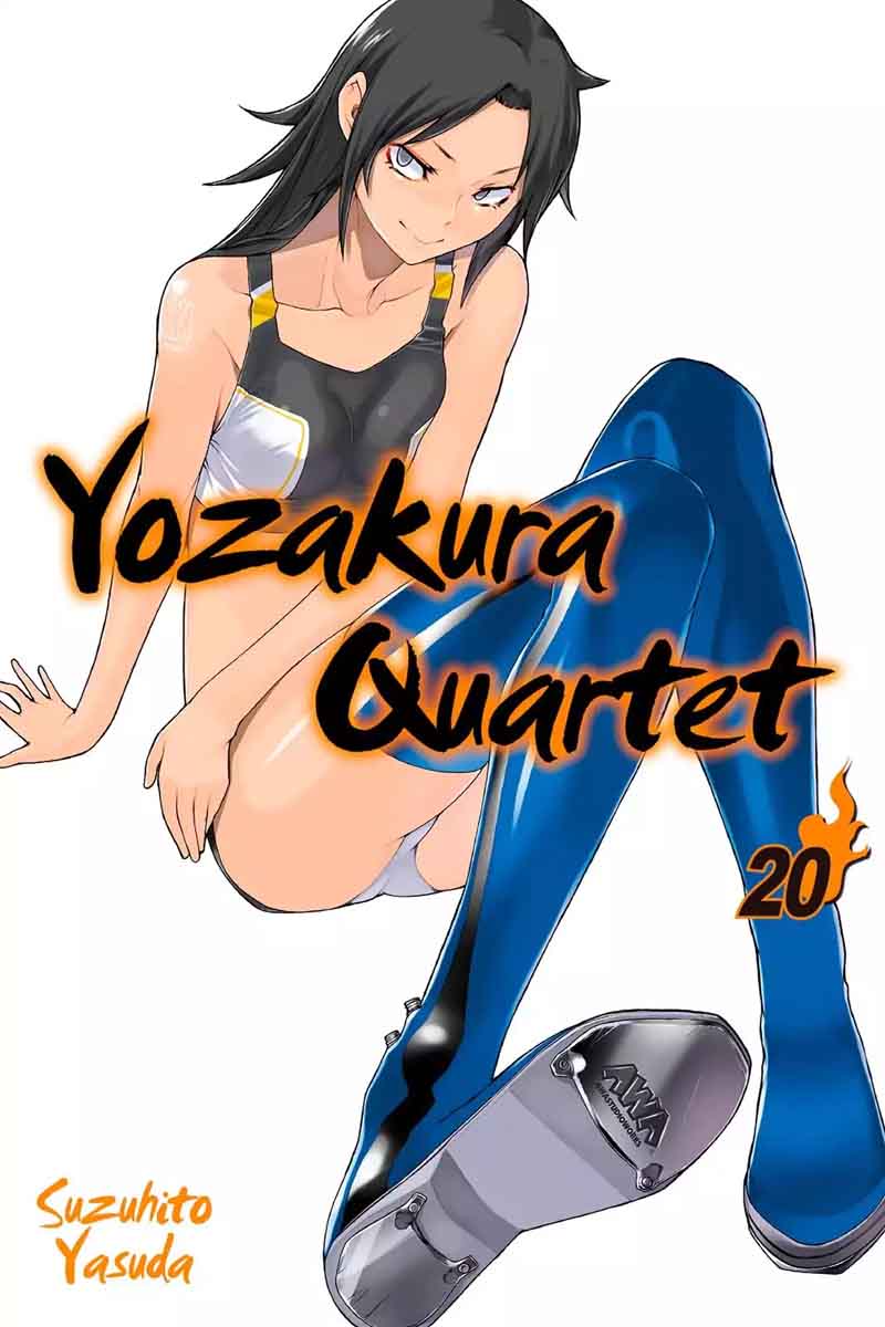 yozakura_quartet_113_1