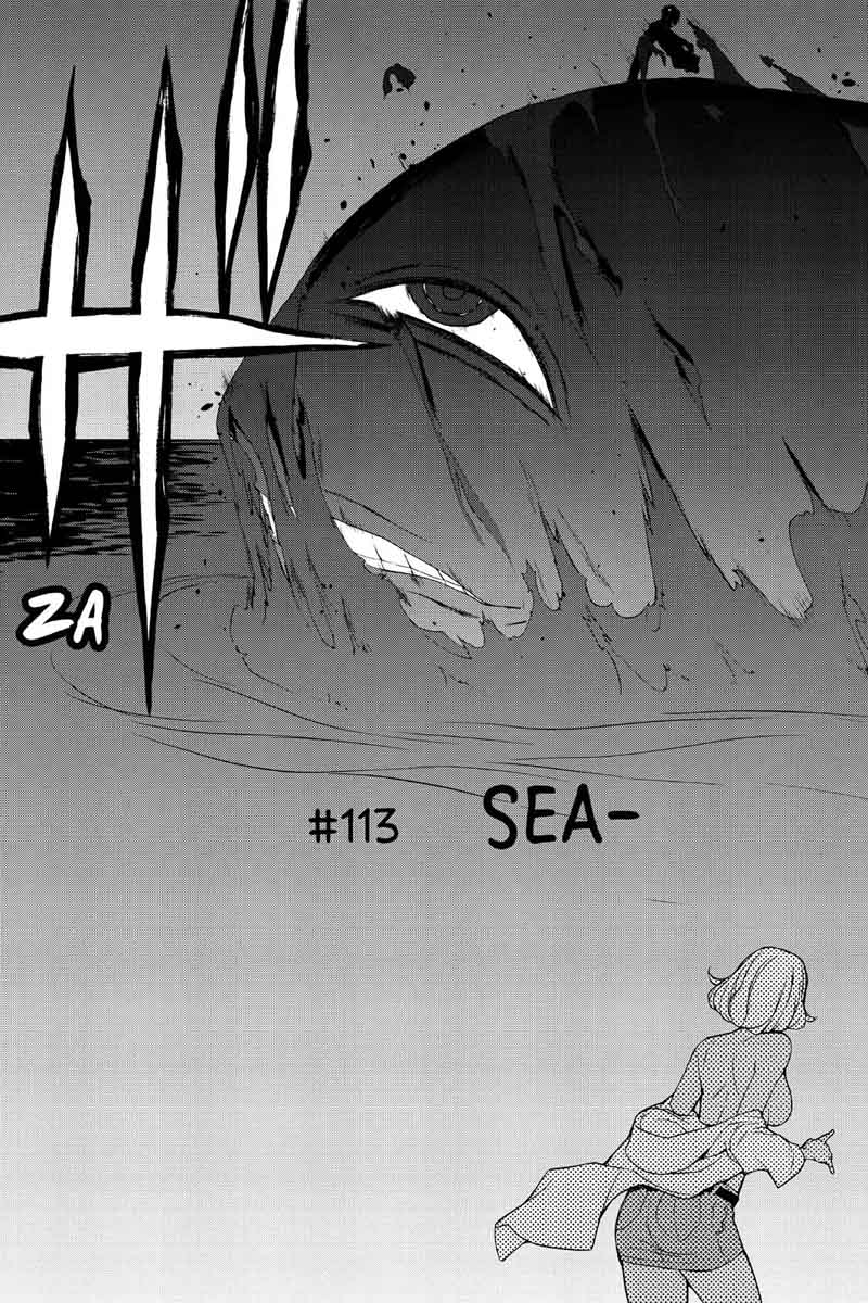 yozakura_quartet_113_10