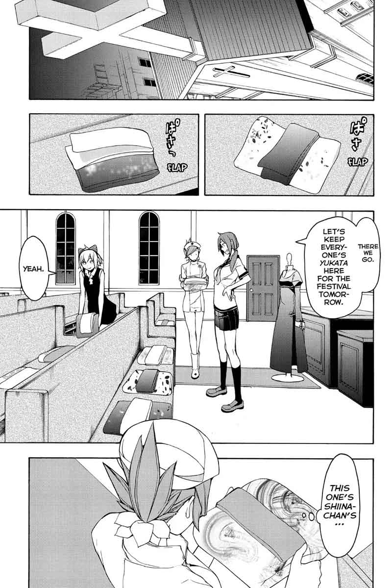 yozakura_quartet_113_14