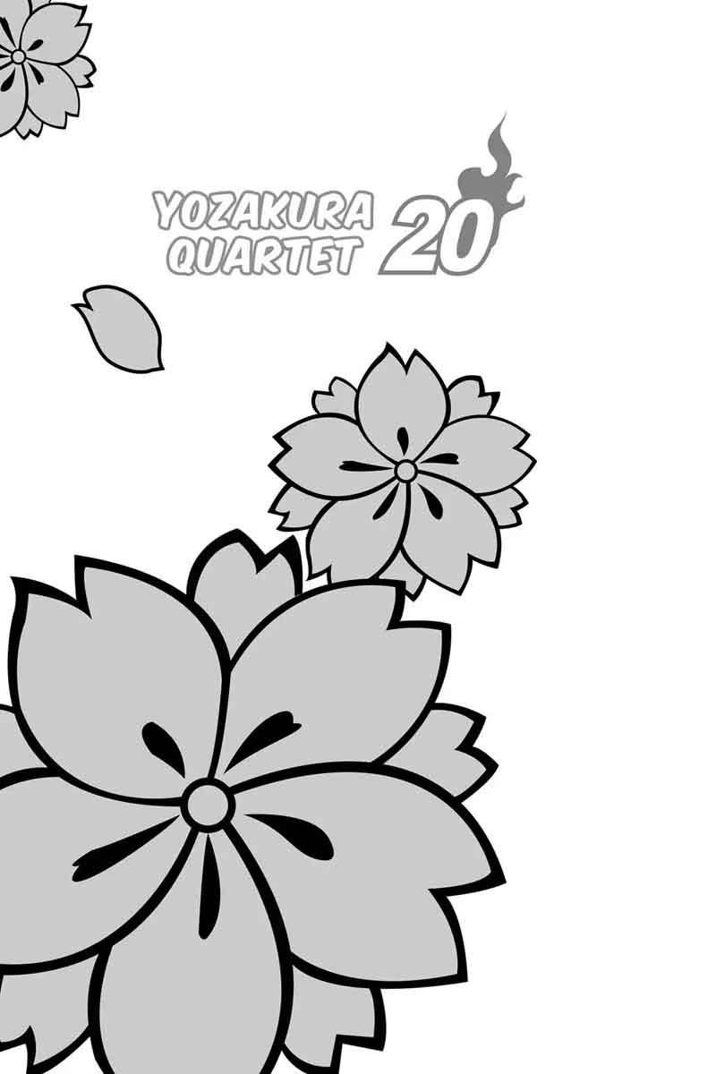 yozakura_quartet_113_2
