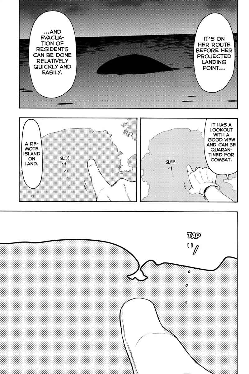yozakura_quartet_113_30