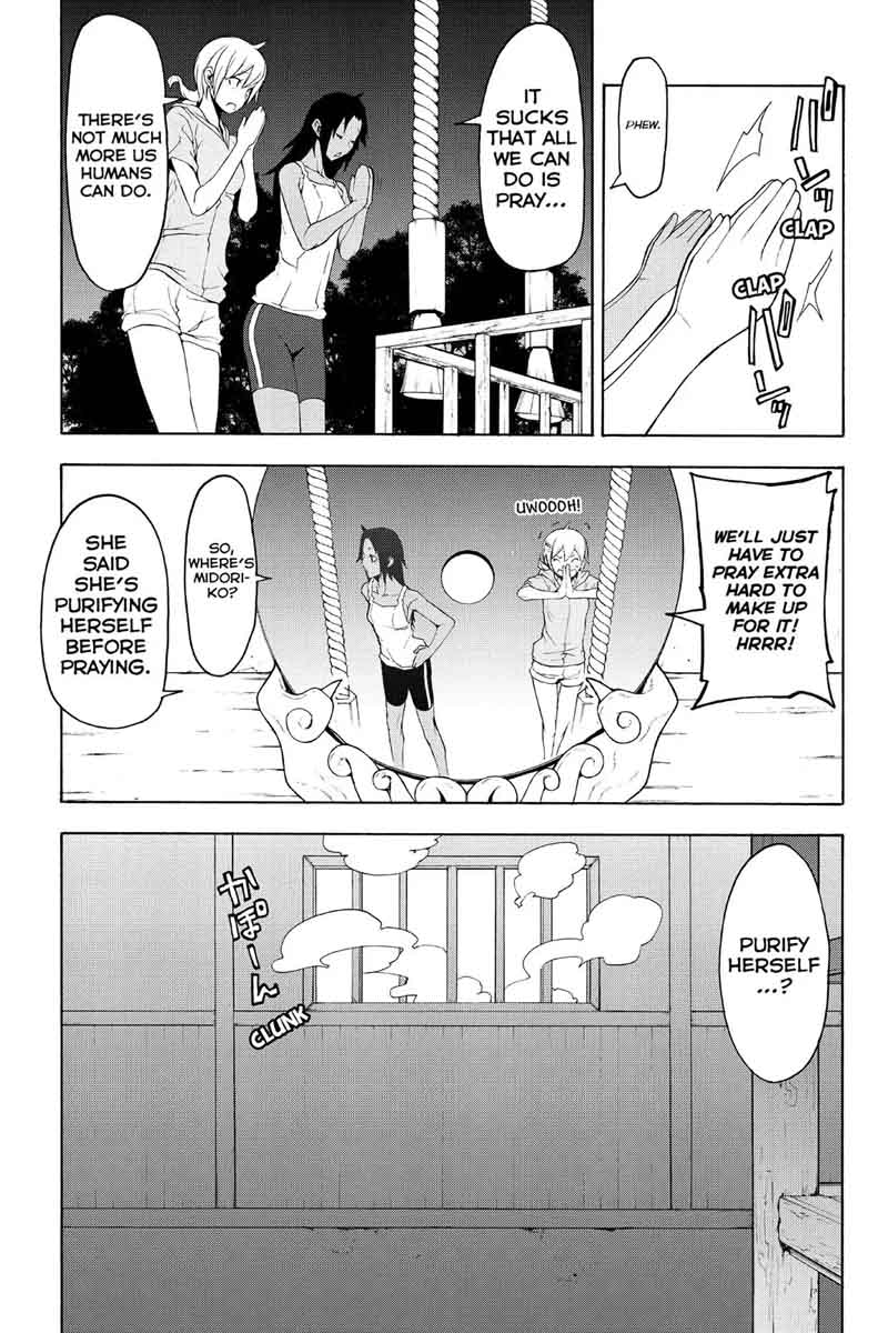 yozakura_quartet_114_19