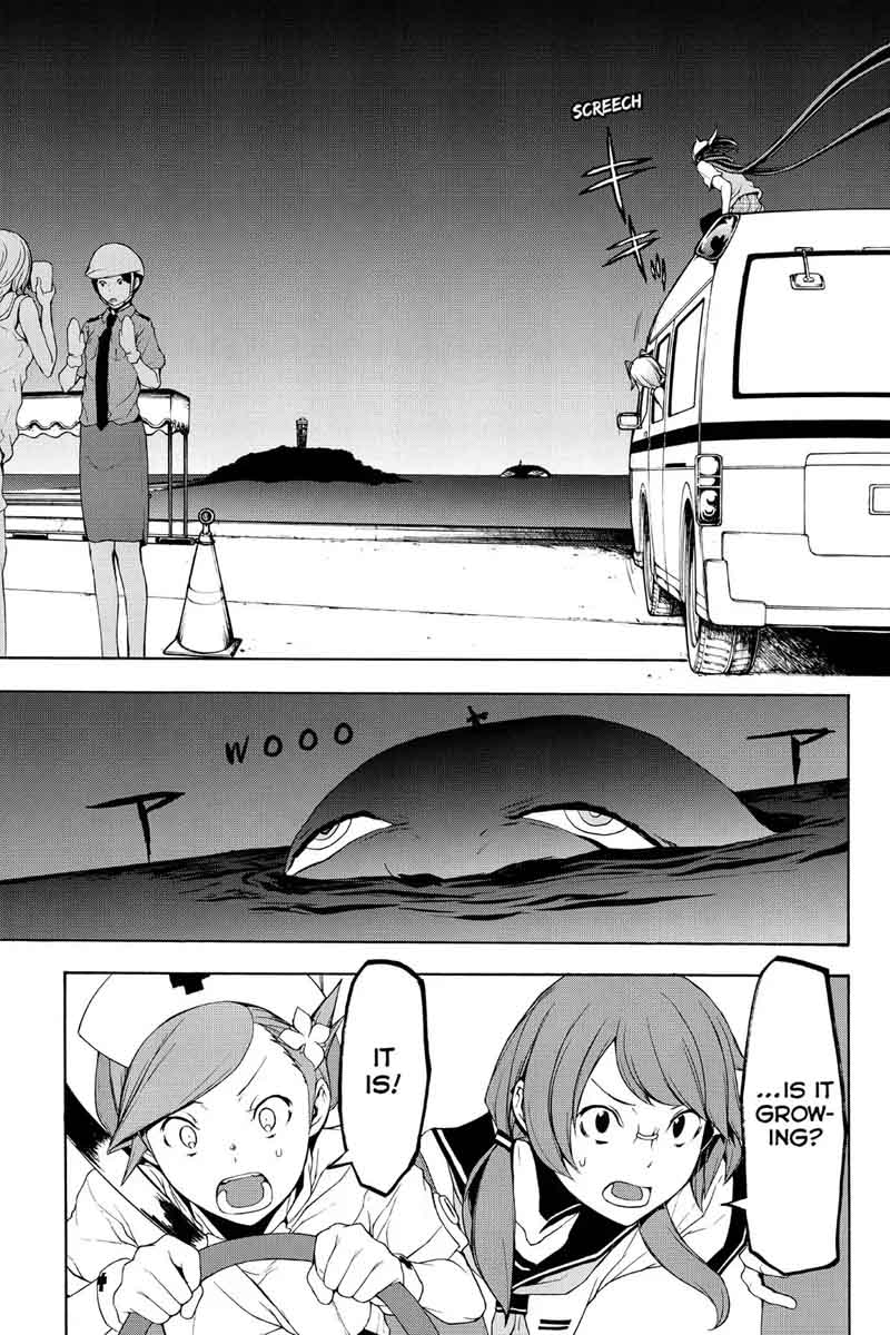 yozakura_quartet_114_25