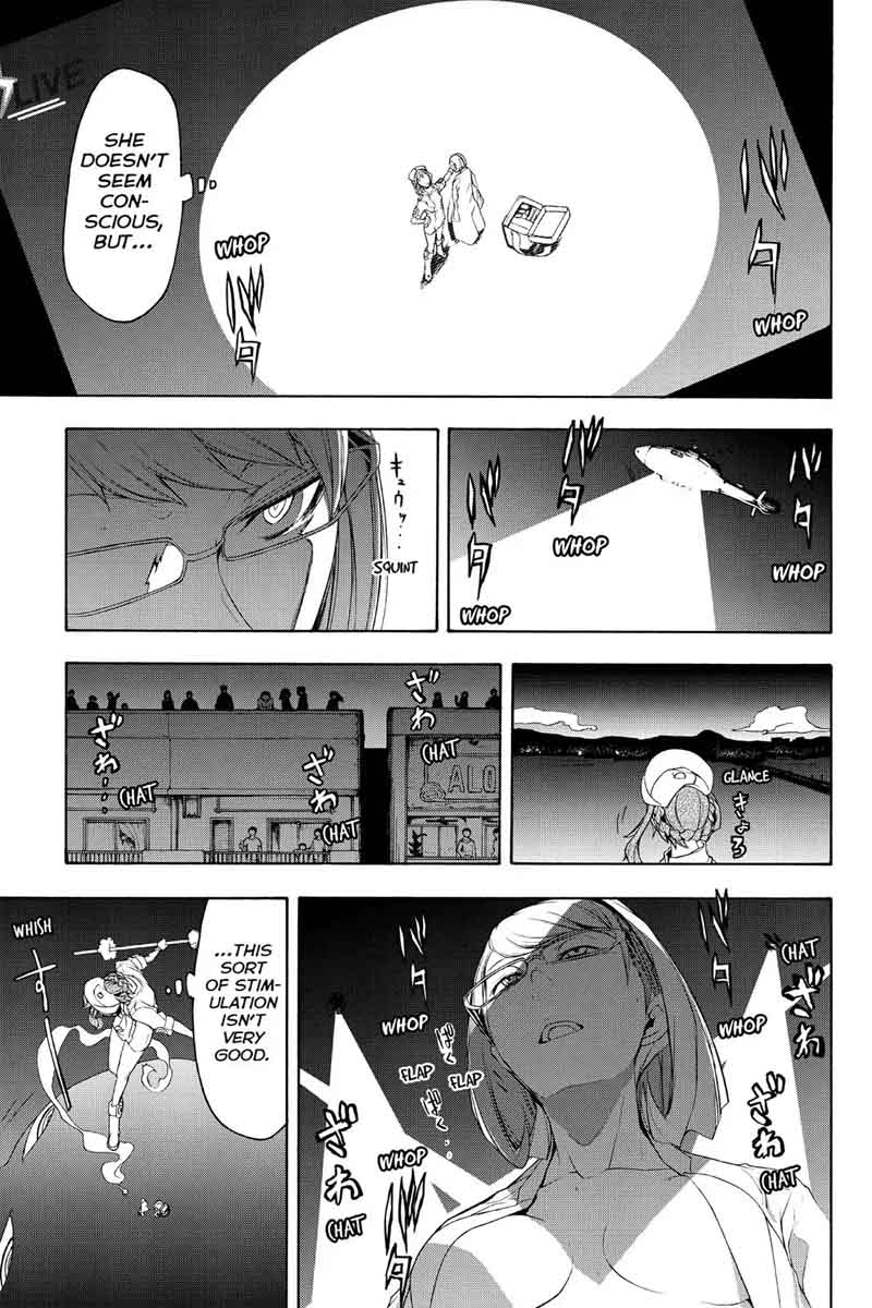 yozakura_quartet_115_15