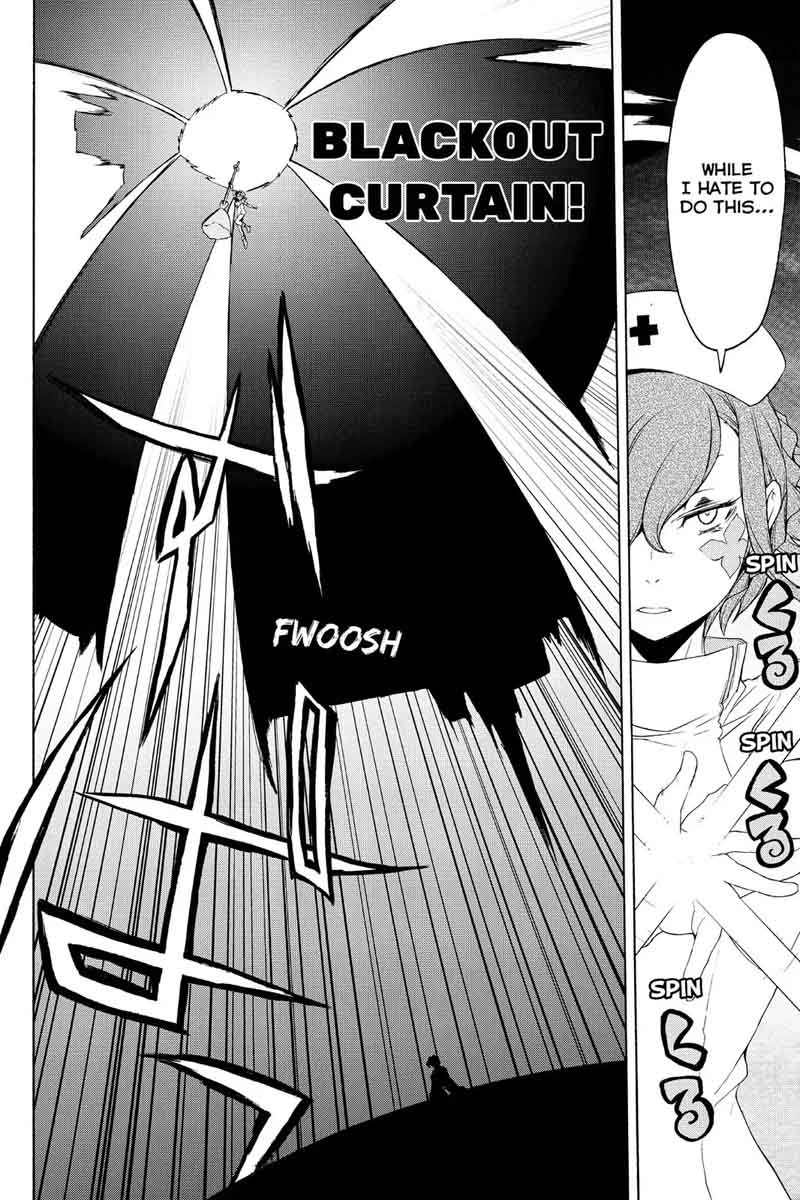 yozakura_quartet_115_16