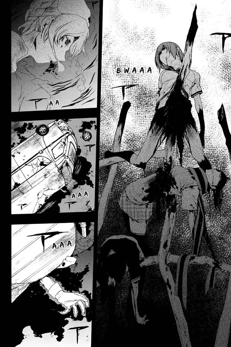 yozakura_quartet_115_20