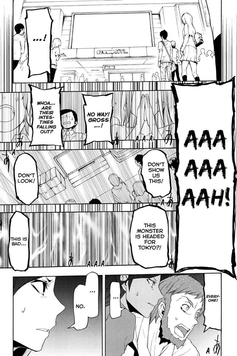 yozakura_quartet_115_21