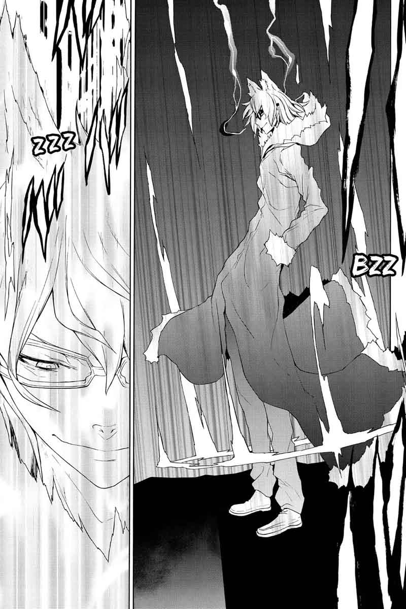 yozakura_quartet_115_23