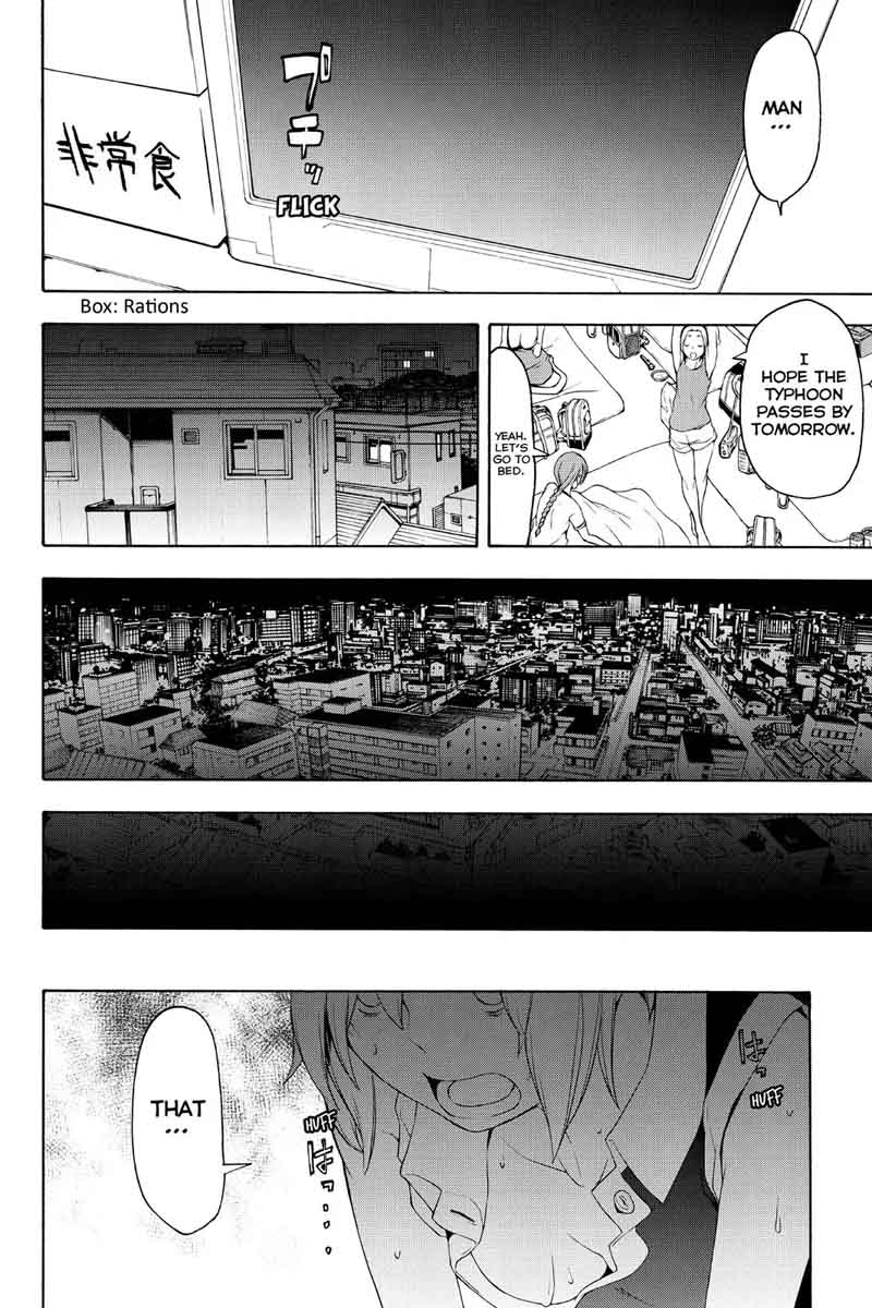 yozakura_quartet_115_28