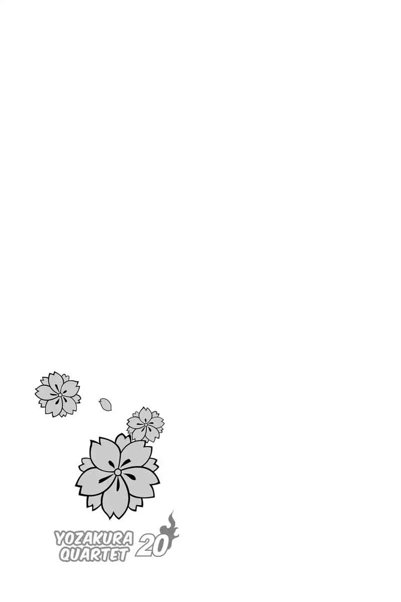 yozakura_quartet_115_31