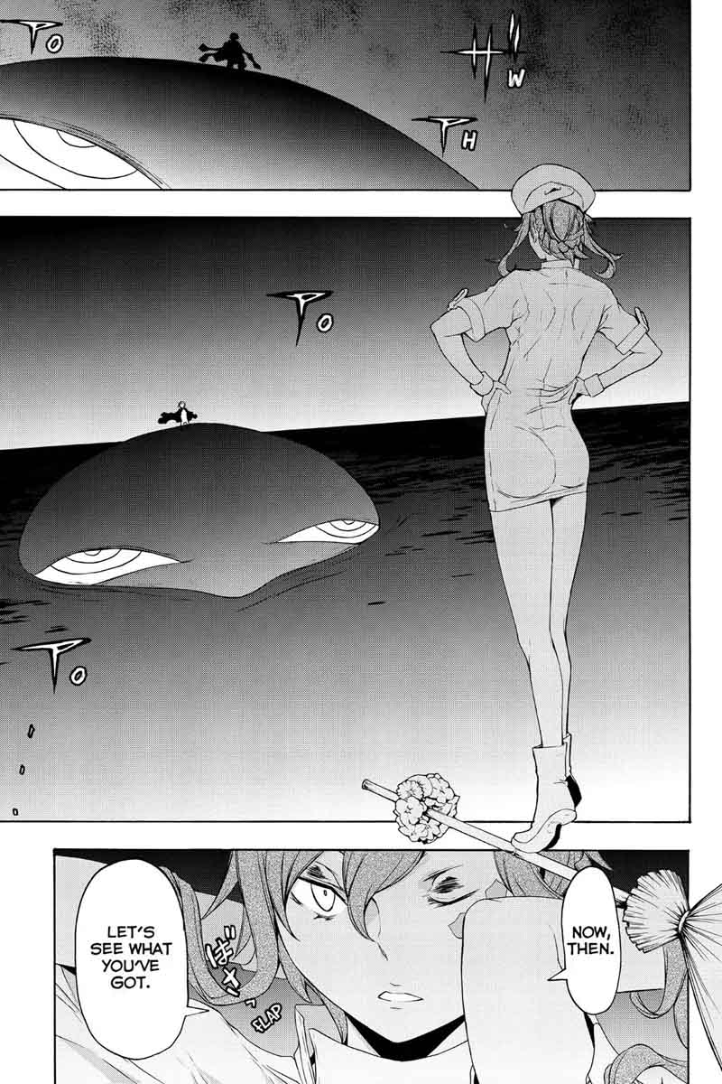 yozakura_quartet_115_5