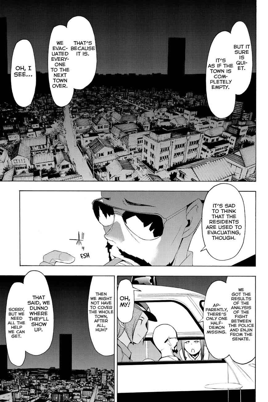 yozakura_quartet_116_13