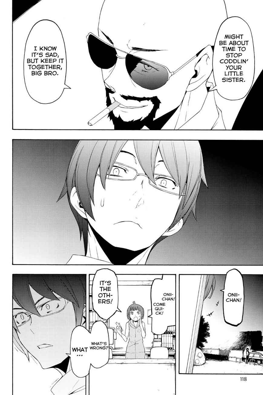 yozakura_quartet_116_18