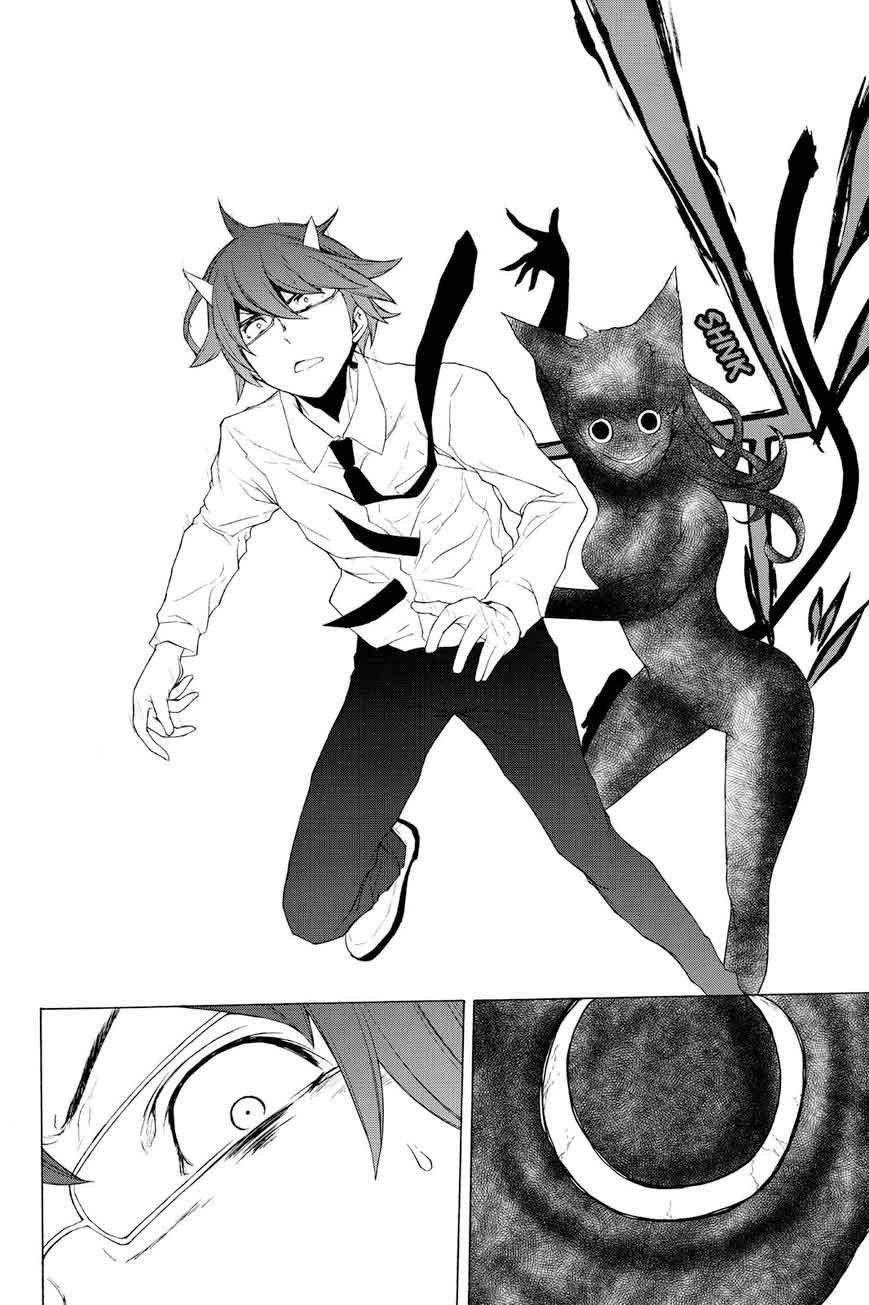 yozakura_quartet_116_20