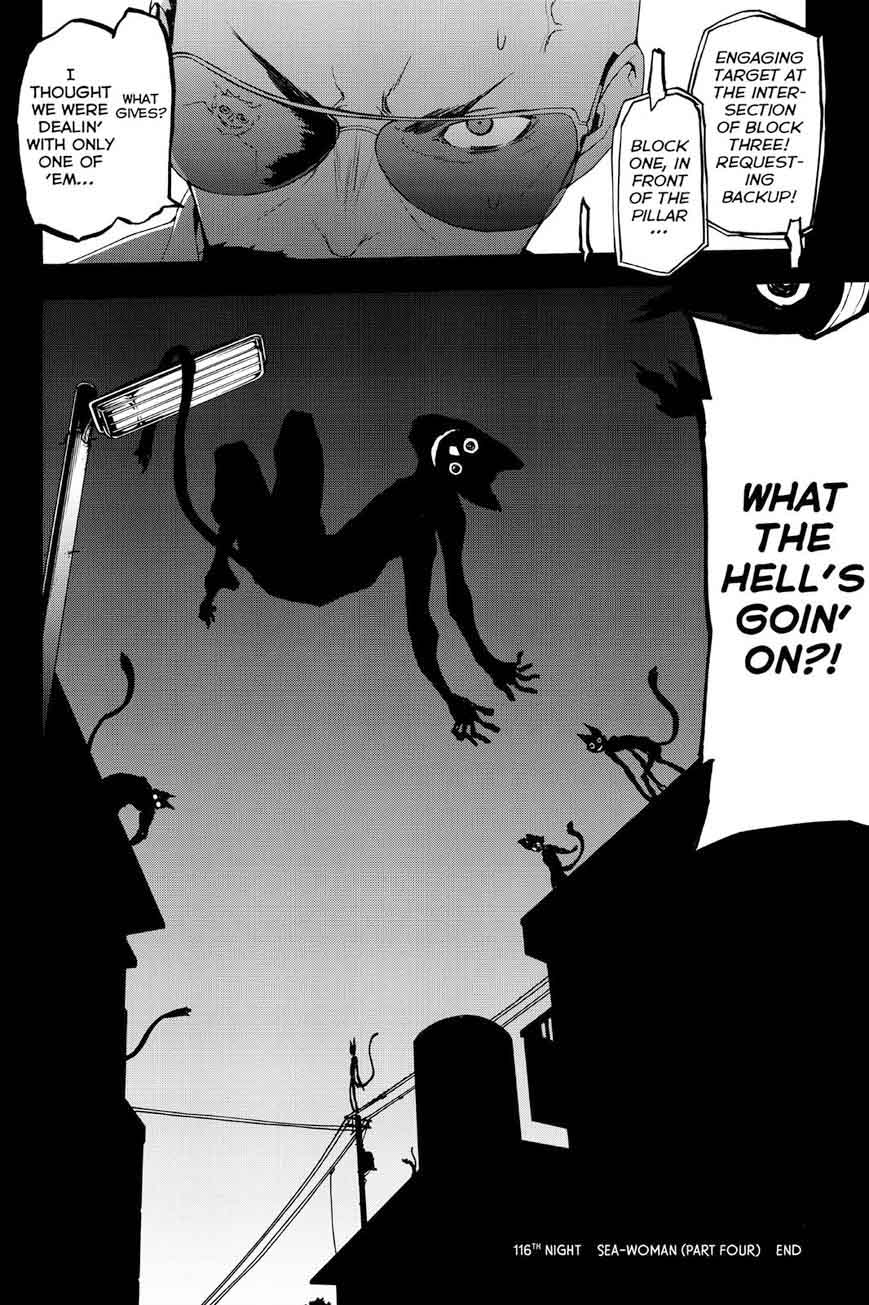 yozakura_quartet_116_24