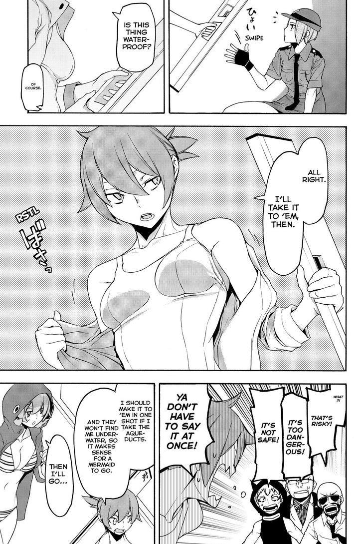 yozakura_quartet_118_11