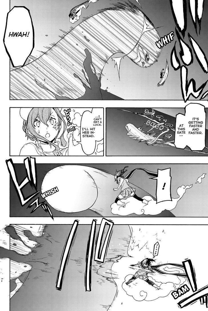 yozakura_quartet_118_18
