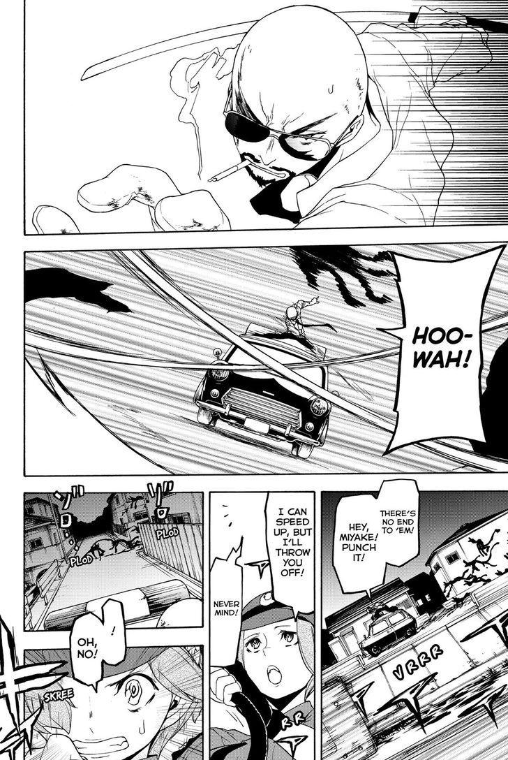 yozakura_quartet_118_20