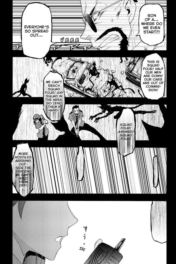 yozakura_quartet_118_23