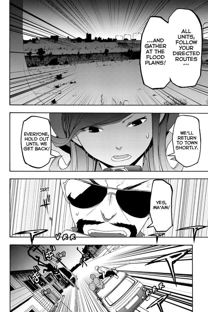 yozakura_quartet_118_26