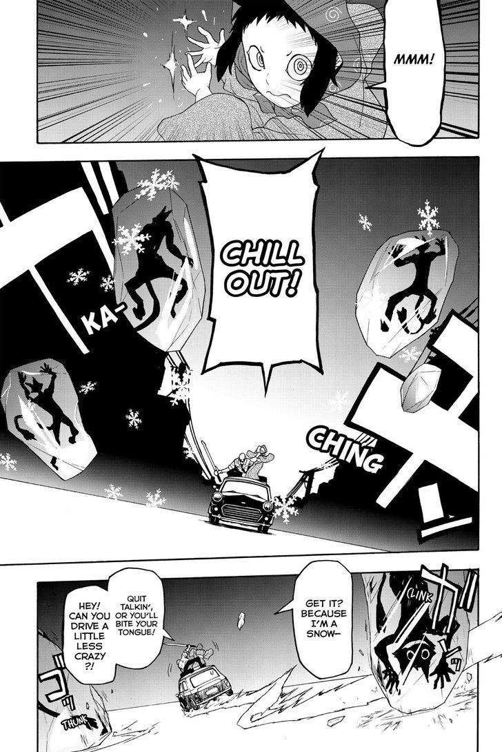yozakura_quartet_118_27