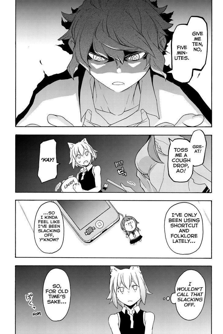 yozakura_quartet_118_29