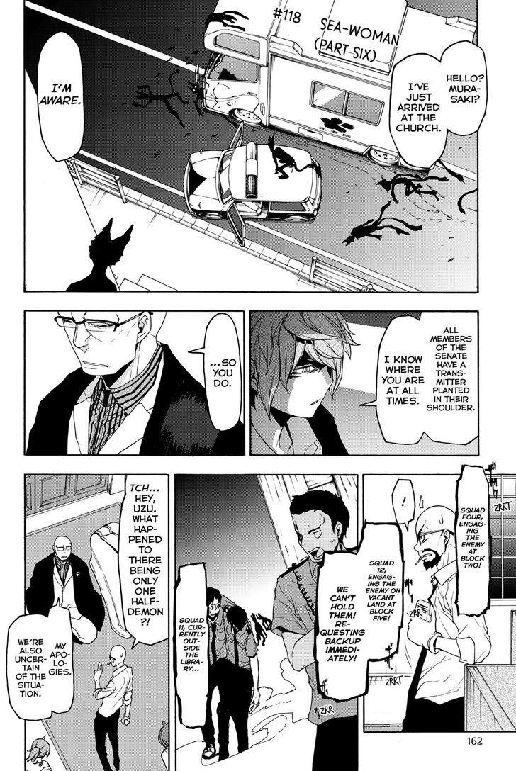 yozakura_quartet_118_4