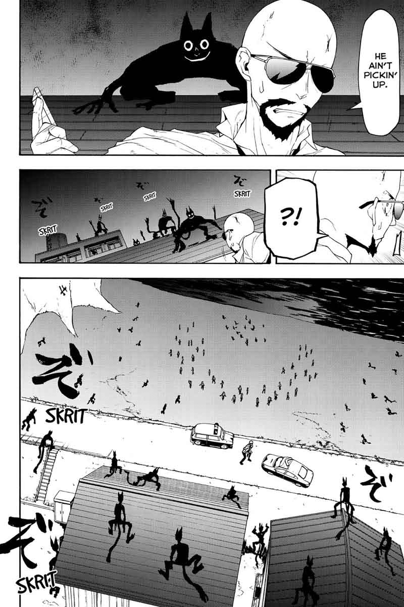 yozakura_quartet_119_16